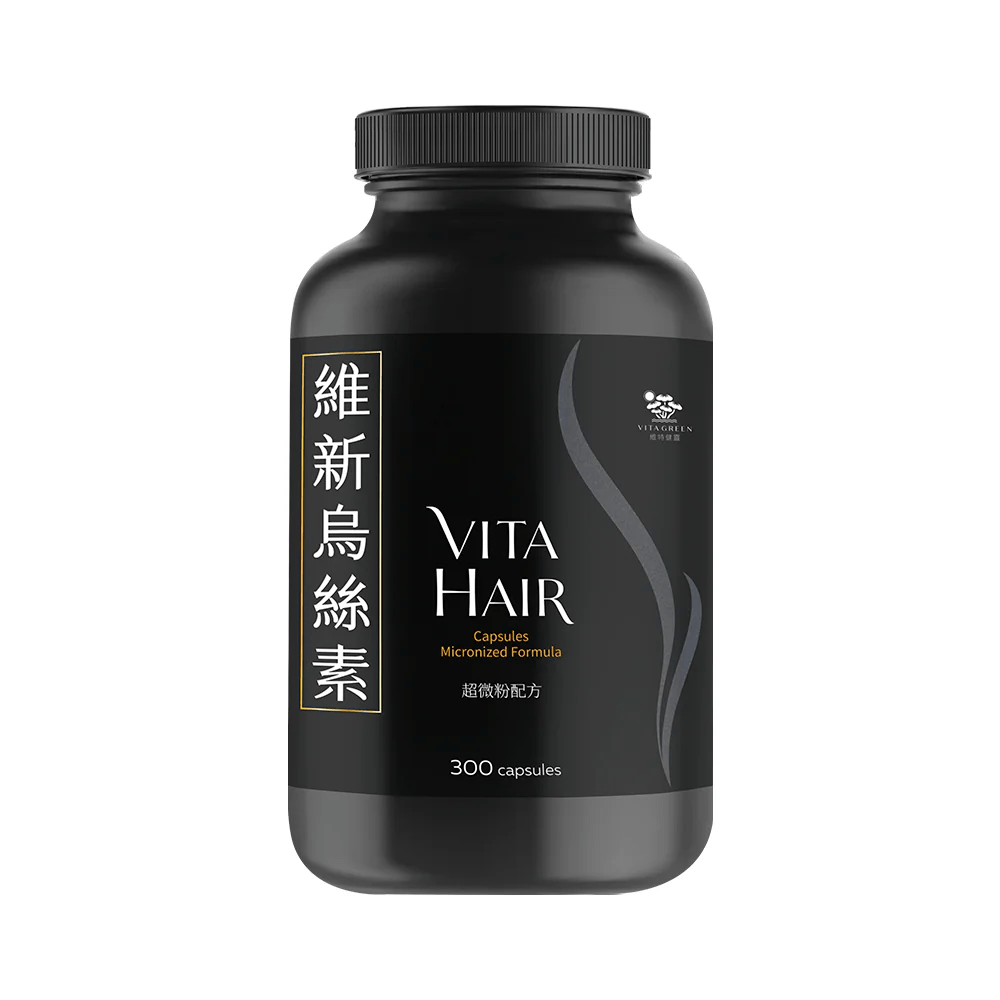 維新烏絲素 (超微粉配方) 108粒 - 維特健靈官方海外專賣店 Vita Green Official Global Shop