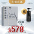【送*納米激活生髮洗髮精華露30mL】 維新烏絲素 (超微粉配方) 108粒裝「澳門地區限定」 - 維特健靈官方海外專賣店 Vita Green Official Global Shop