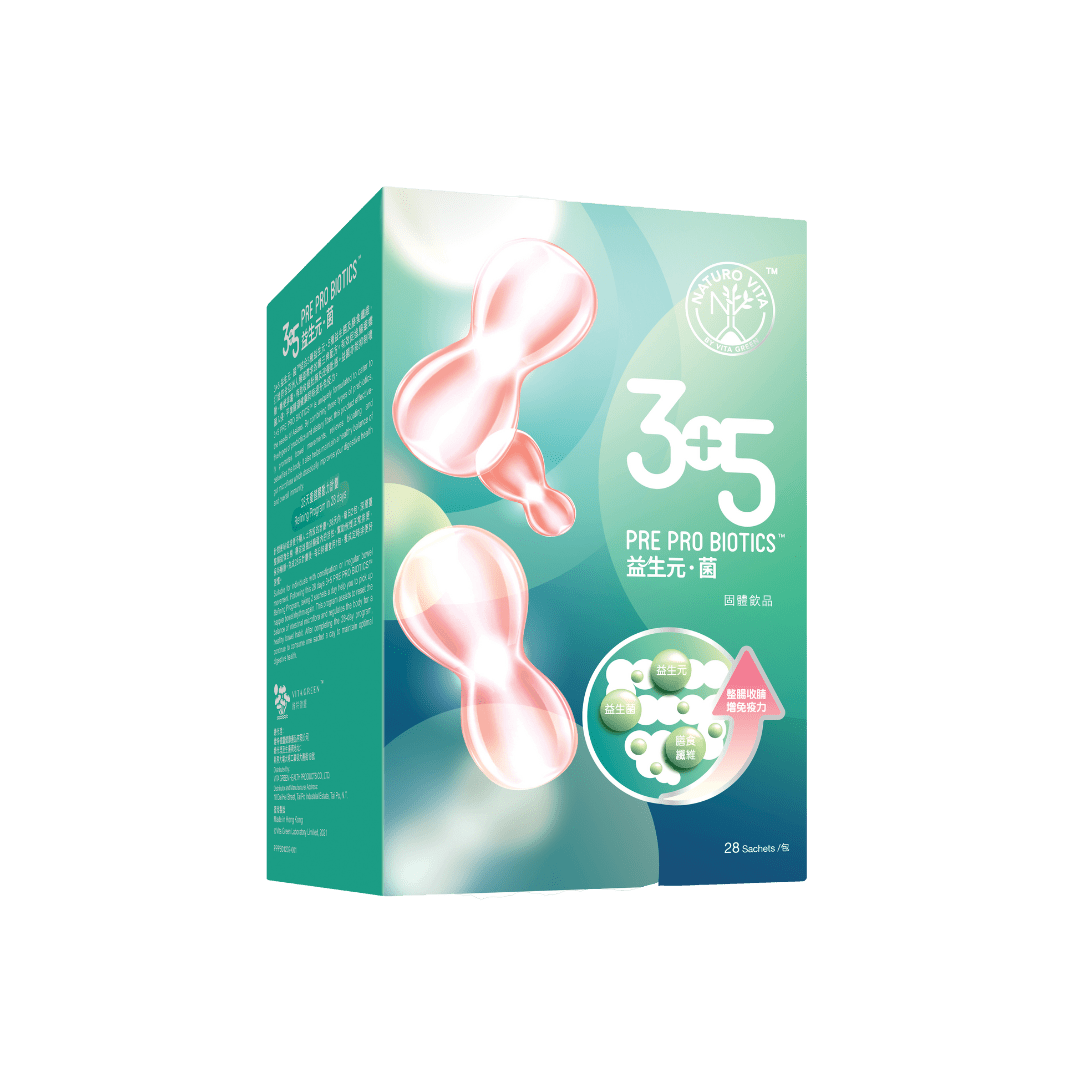 3+5 益生元.菌 28包 - Vita Green 維特健靈 海外網店