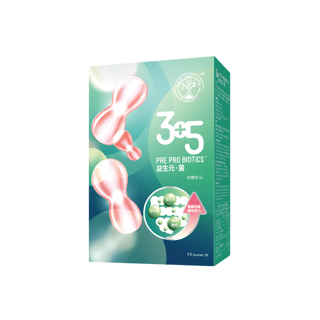 3+5 益生元.菌 - Vita Green 維特健靈 海外網店