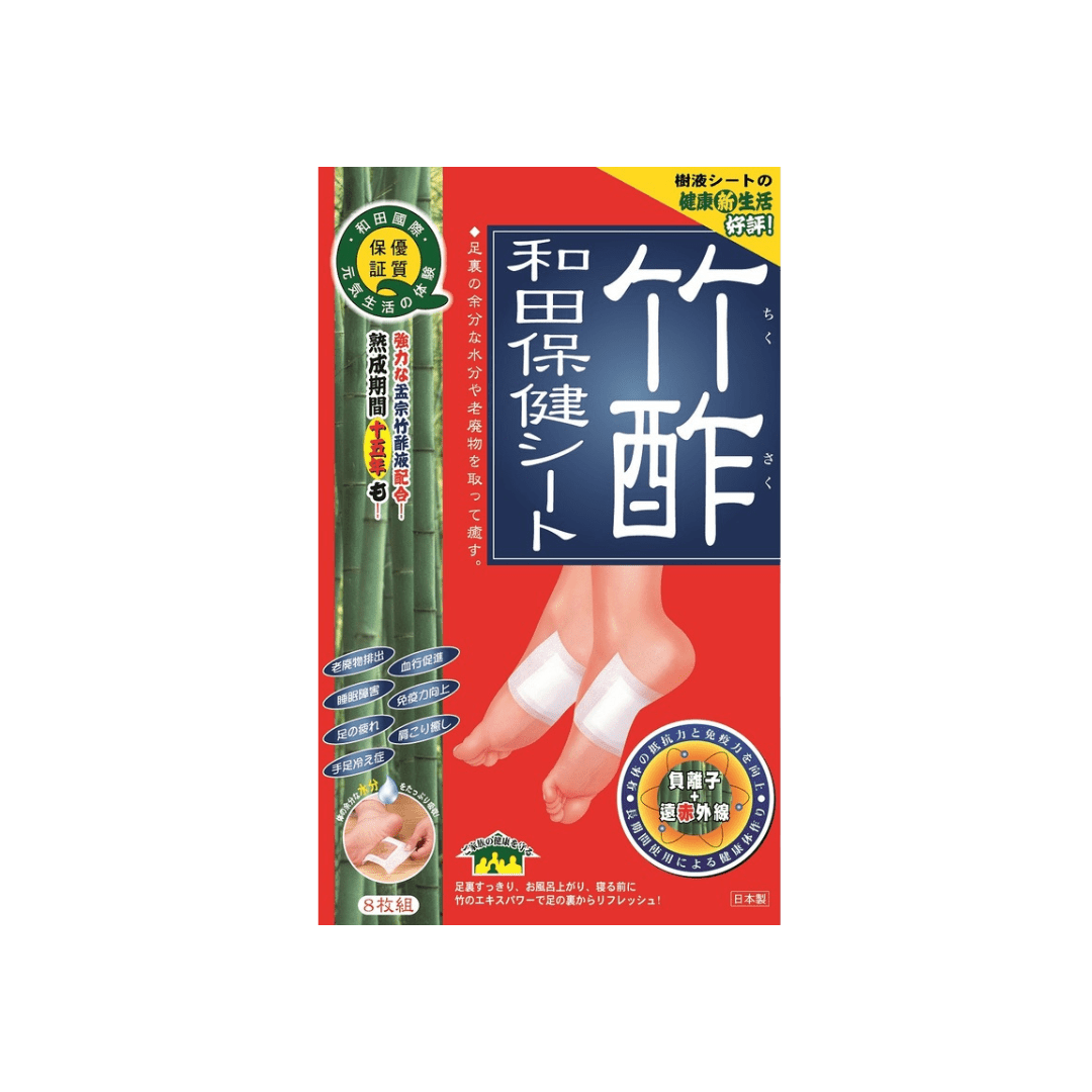 竹酢和田保健貼 8片裝 - Vita Green 維特健靈 海外網店