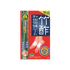 竹酢和田保健貼 8片裝 - Vita Green 維特健靈 海外網店