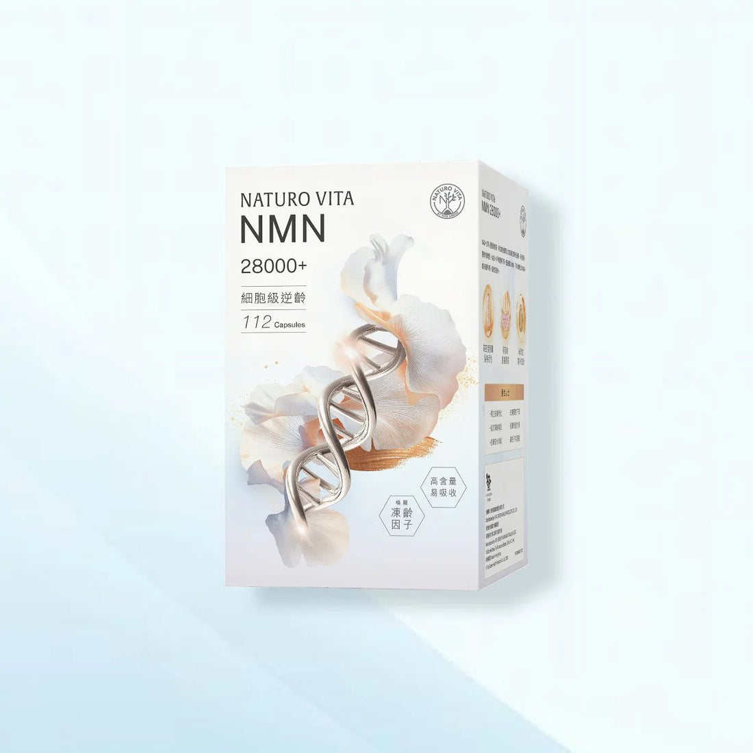 Natruo Vita NMN 28000+ - 維特健靈官方海外專賣店 Vita Green Official Global Shop