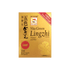 維特健靈 - 試用裝 - Vita Green 維特健靈 海外網店