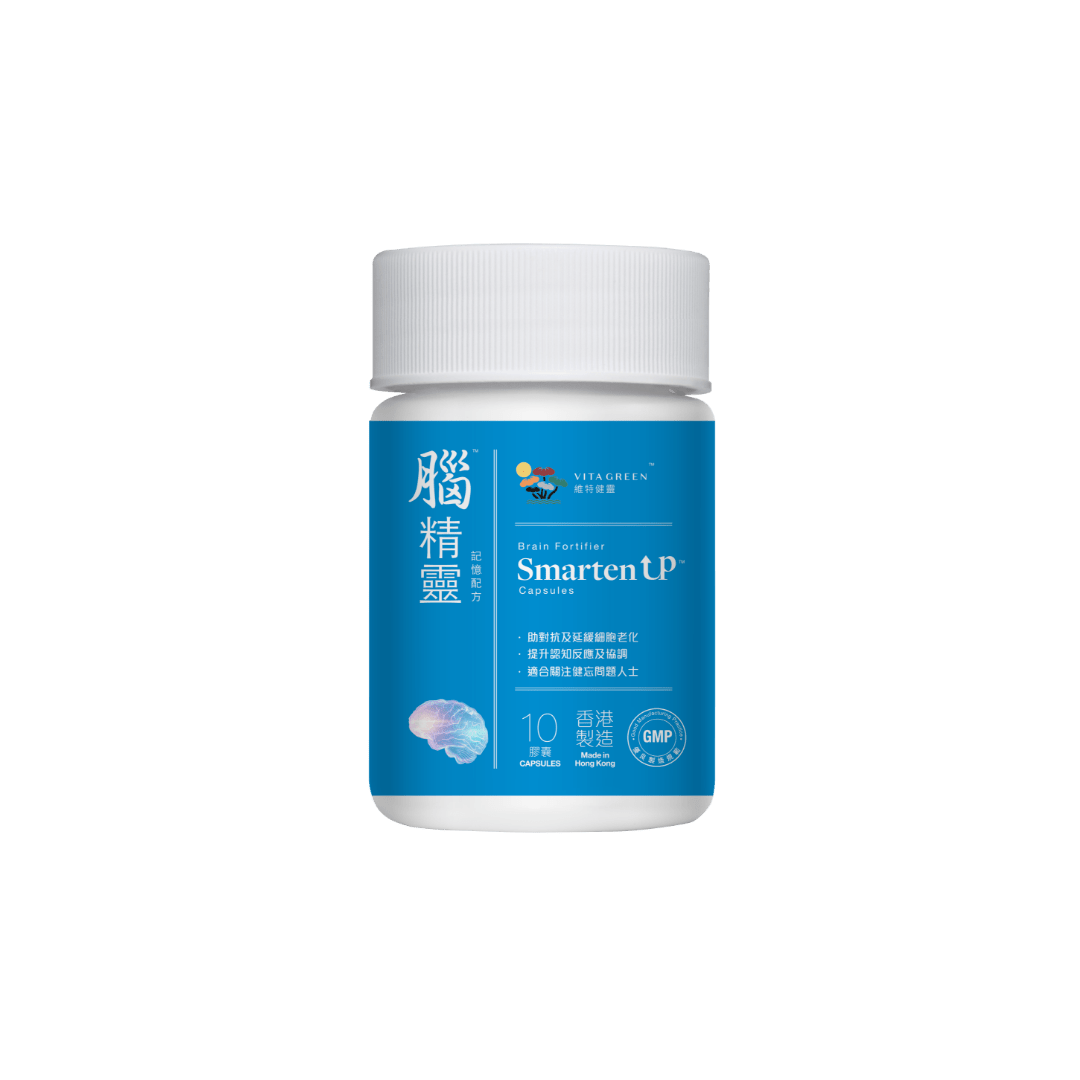 維特健靈 - 試用裝 - Vita Green 維特健靈 海外網店