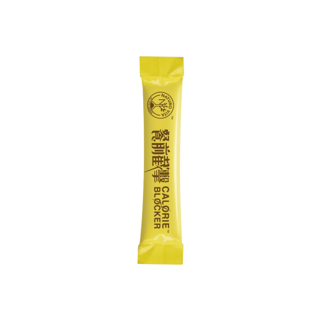 餐前截擊試用裝1包 - Vita Green 維特健靈 海外網店