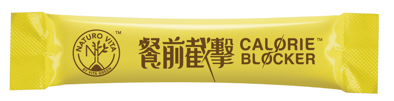 餐前截擊試用裝1包 - Vita Green 維特健靈 海外網店