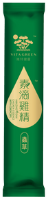 素滴雞精 (1條裝) - Vita Green 維特健靈 海外網店