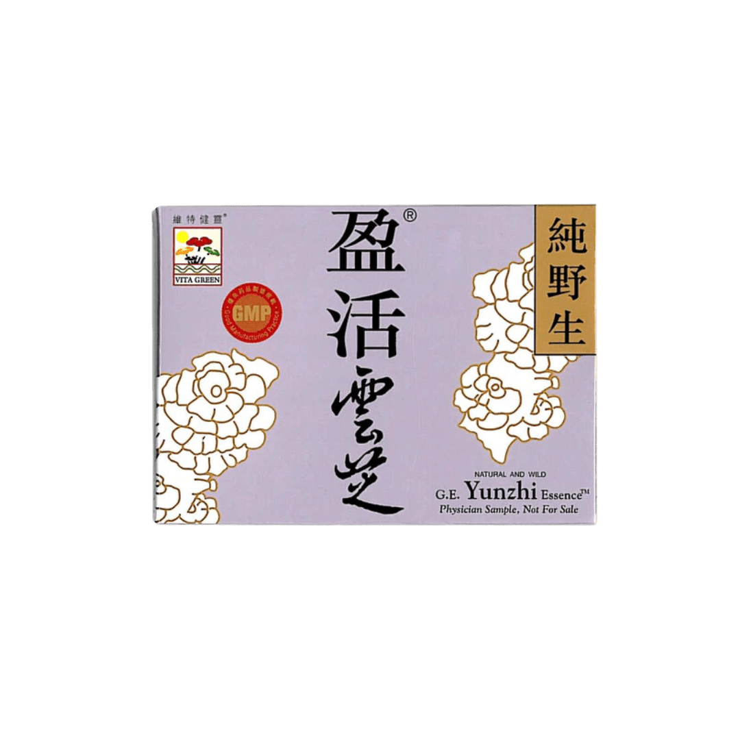 盈活雲芝 (10粒裝) - Vita Green 維特健靈 海外網店