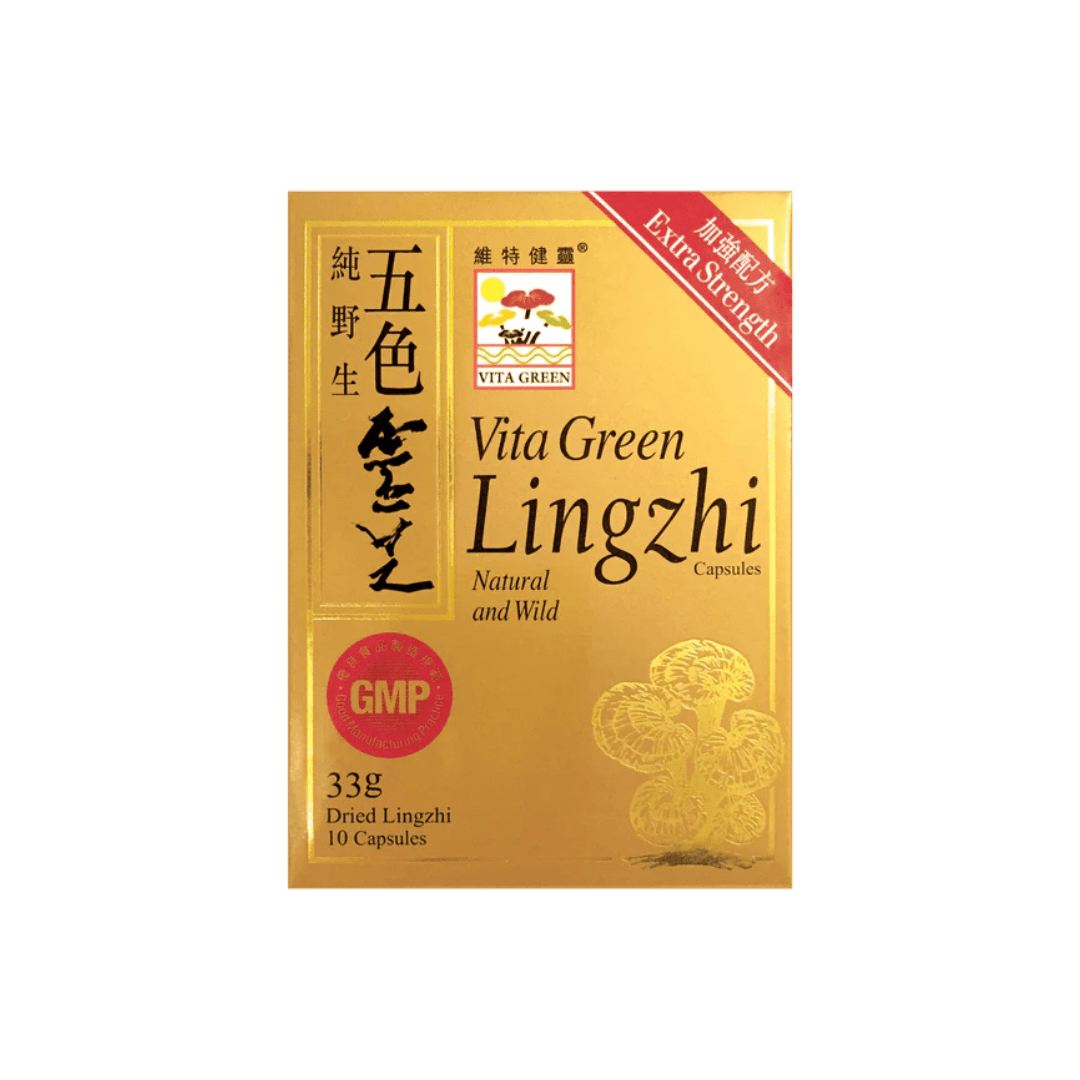 五色靈芝 (10粒裝) - Vita Green 維特健靈 海外網店