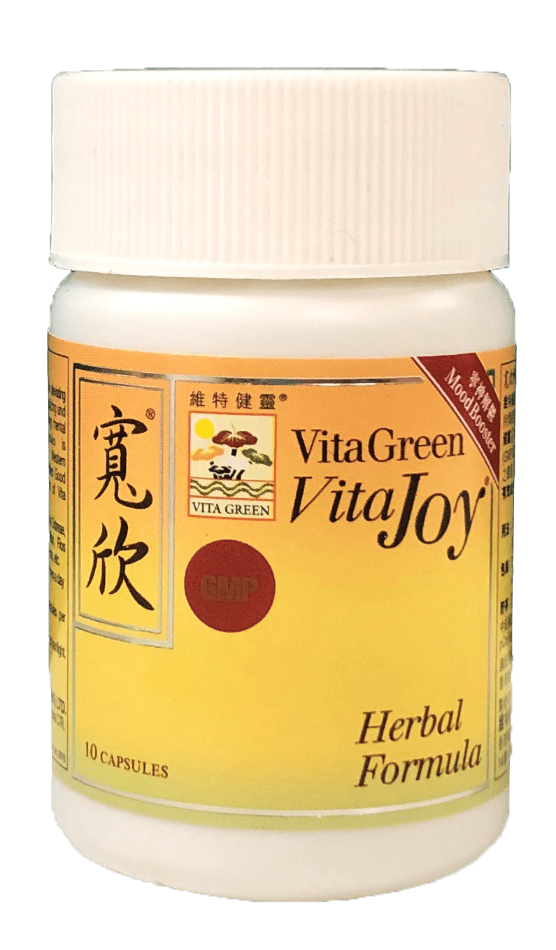 寬欣10粒 - Vita Green 維特健靈 海外網店