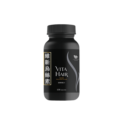 維新烏絲素 (超微粉配方) 108粒 - Vita Green 維特健靈 海外網店