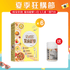 [瘦身保健] 餐前截擊 14包 6入組 - 維特健靈官方海外專賣店 Vita Green Official Global Shop