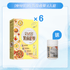 [瘦身保健] 餐前截擊 14包 6入組 - 維特健靈官方海外專賣店 Vita Green Official Global Shop