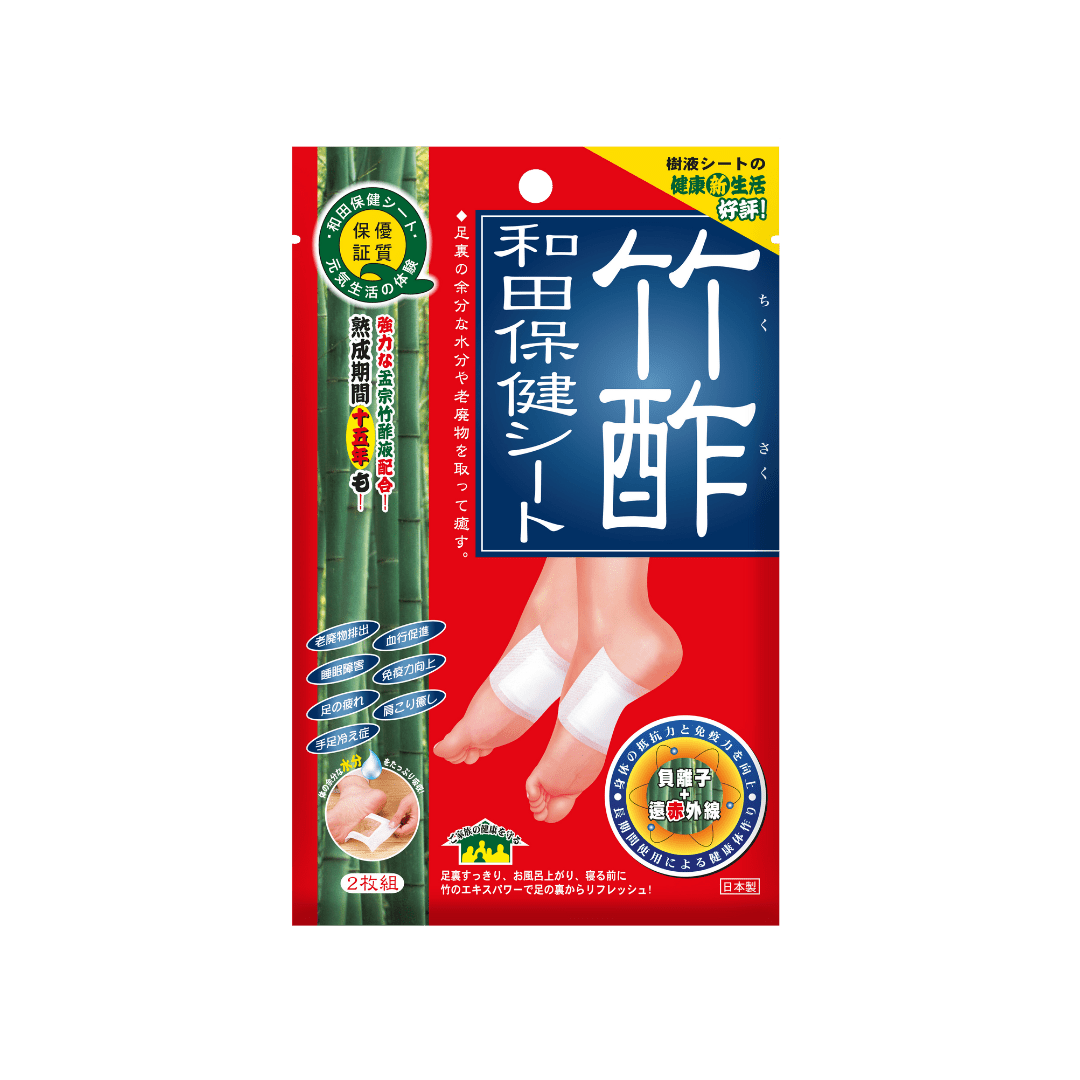 竹酢和田保健貼 (2片) - Vita Green 維特健靈 海外網店