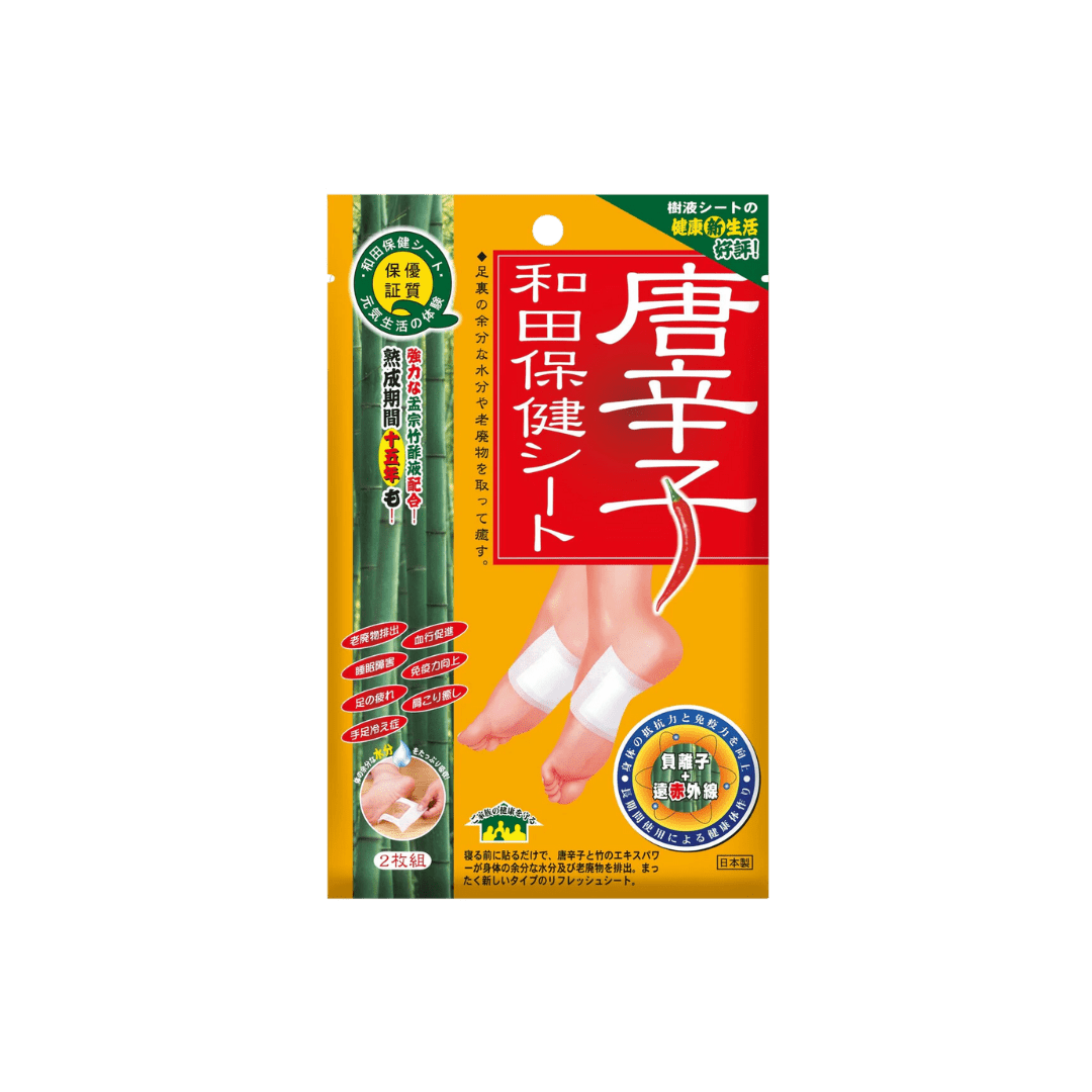 唐辛子和田保健貼(2片) - Vita Green 維特健靈 海外網店