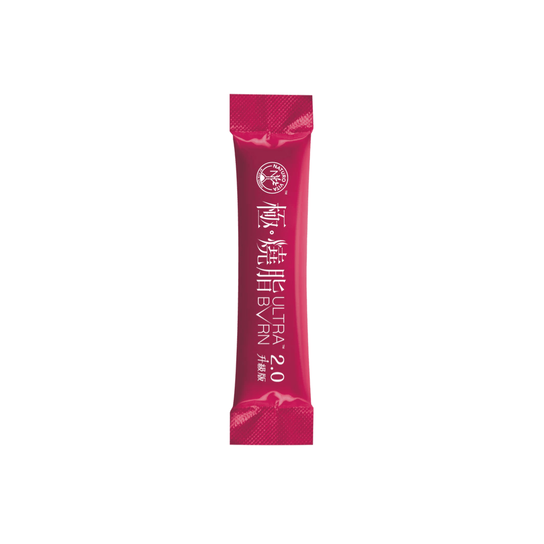 極燒脂試用裝2.0 (1包) - Vita Green 維特健靈 海外網店