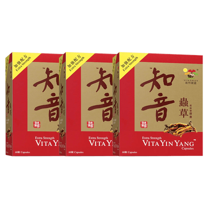 加強配方知音蟲草 3件裝 - 維特健靈官方海外專賣店 Vita Green Official Global Shop