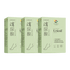 加強配方消尿酸 3件裝 - 維特健靈官方海外專賣店 Vita Green Official Global Shop