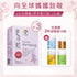 [女性專屬] 更年輕 3入組 - 維特健靈官方海外專賣店 Vita Green Official Global Shop