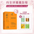 [內臟保健] 脈通三七 3入組 - 維特健靈官方海外專賣店 Vita Green Official Global Shop