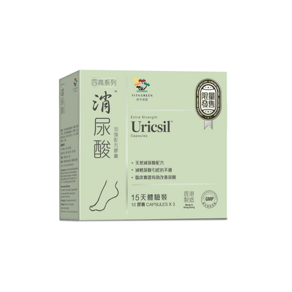 消尿酸30粒裝 - Vita Green 維特健靈 海外網店