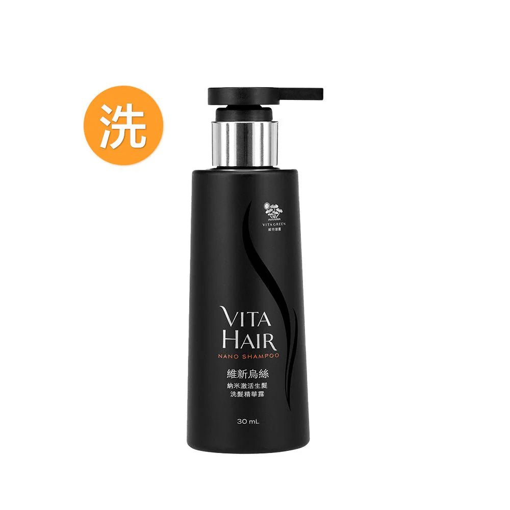 維新烏絲納米激活生髮洗髮精華露 30 毫升 - Vita Green 維特健靈 海外網店