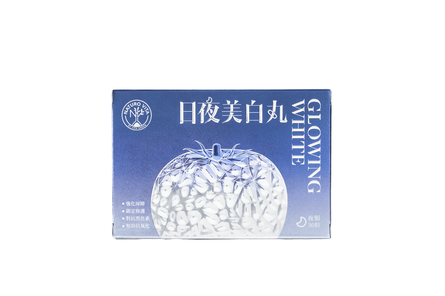 夜美白丸 30粒 - Vita Green 維特健靈 海外網店