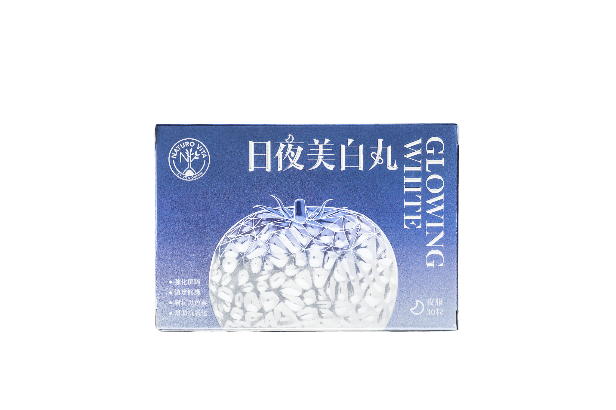 夜美白丸 30粒 - Vita Green 維特健靈 海外網店