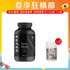 [內外養髮] 維新烏絲素 (超微粉配方) (環保裝) 300粒 1入組 - 維特健靈官方海外專賣店 Vita Green Official Global Shop