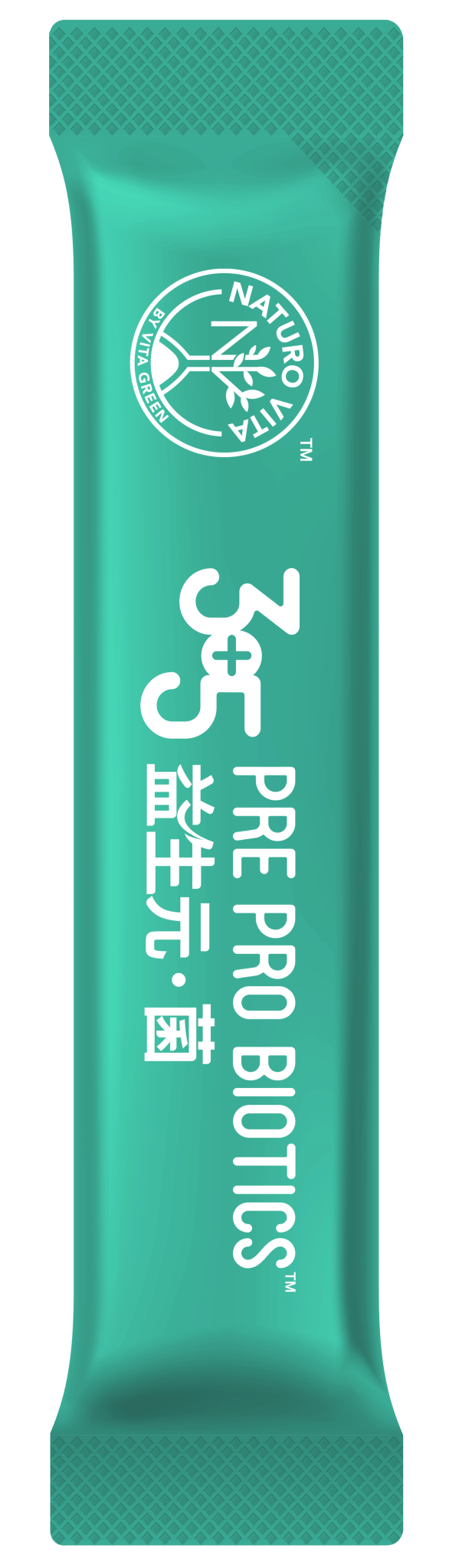 3+5益生元．菌™試用裝 - Vita Green 維特健靈 海外網店