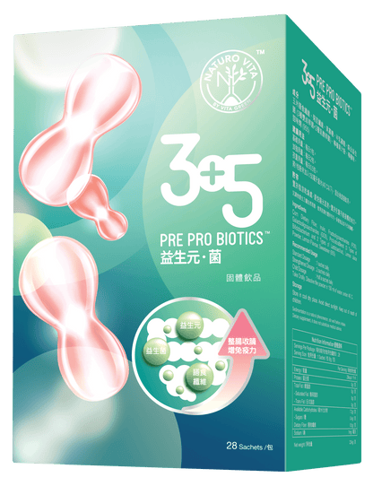 3+5 益生元．菌 28包 - Vita Green 維特健靈 海外網店