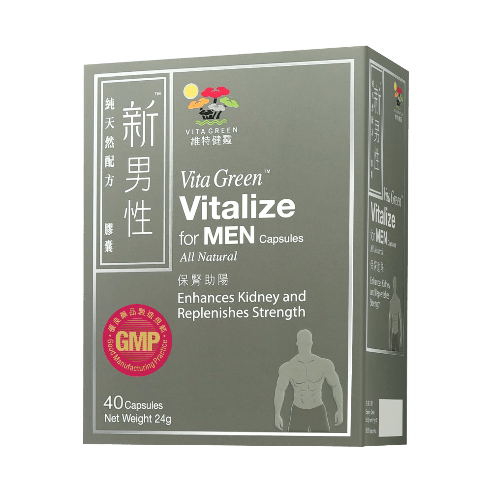 新男性 40粒 - Vita Green 維特健靈 海外網店