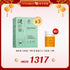 「禮選限定」 買 健肝寶 60粒裝 *3樽 送 脈通三七 10粒裝 *2樽 - 維特健靈官方海外專賣店 Vita Green Official Global Shop