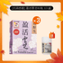 [抵抗頑症] 盈活雲芝60粒 3入組 - 維特健靈官方海外專賣店 Vita Green Official Global Shop