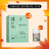 [內臟保健] 健肝寶60粒 3 件裝 - 維特健靈官方海外專賣店 Vita Green Official Global Shop