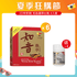 [日常保健] 加強配方知音蟲草60粒 6入組 - 維特健靈官方海外專賣店 Vita Green Official Global Shop