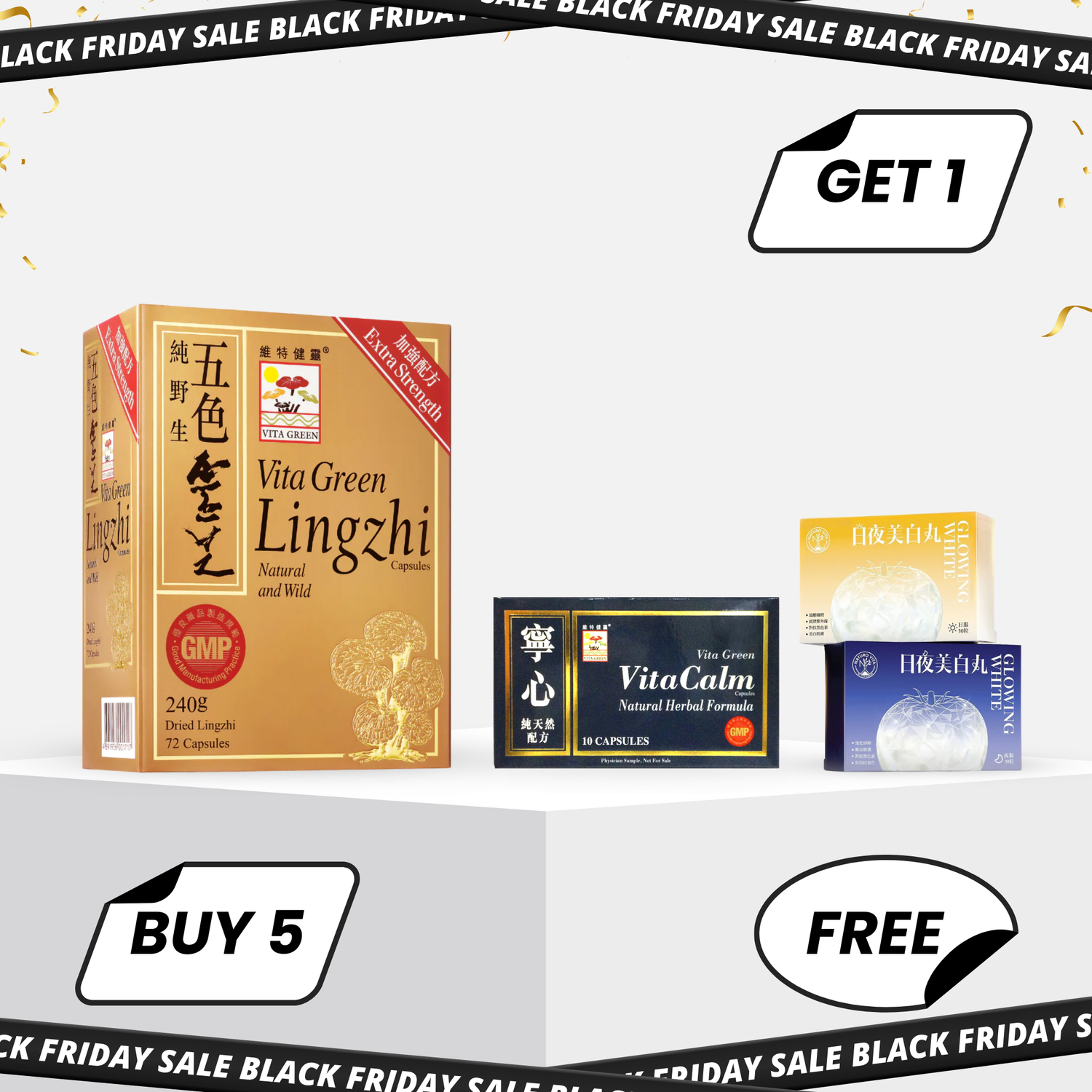 【Black Friday🖤🎁】Lingzhi 5 Packs