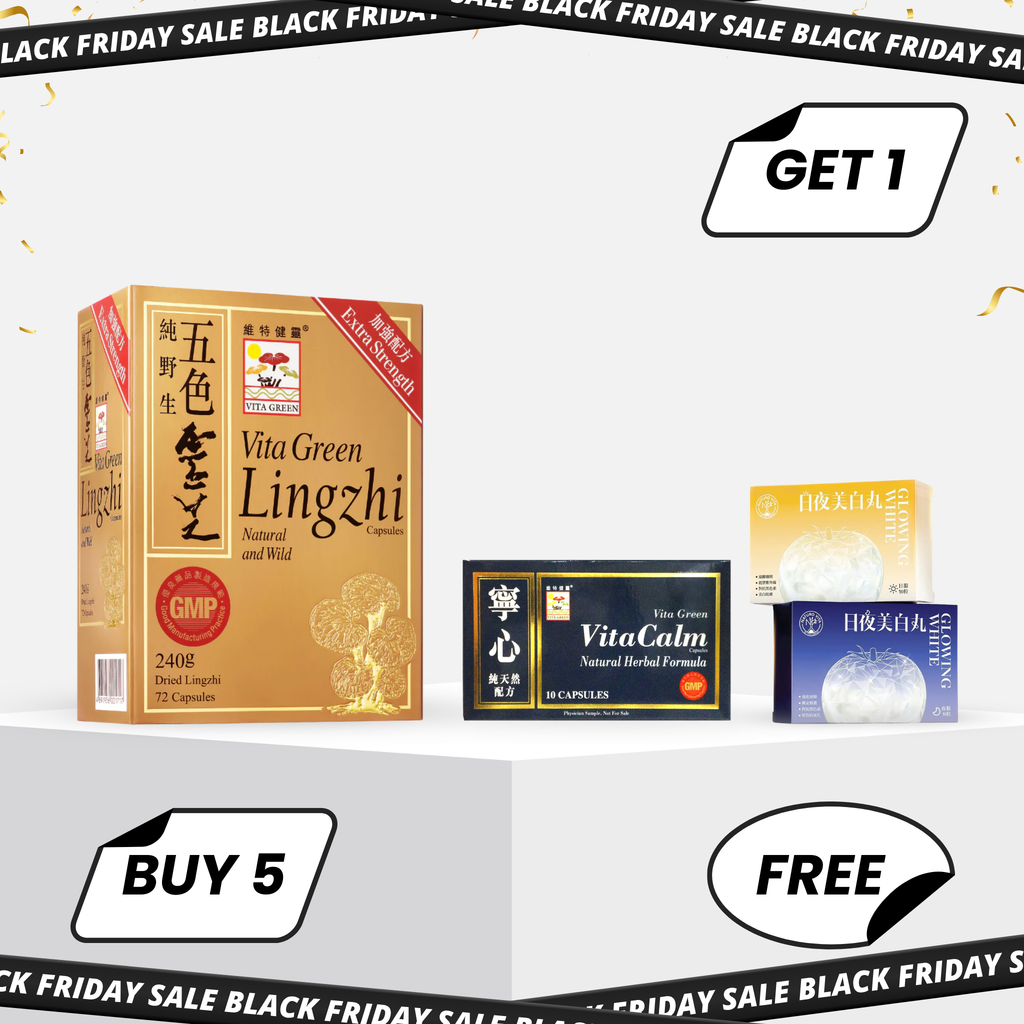 【Black Friday🖤🎁】Lingzhi 5 Packs