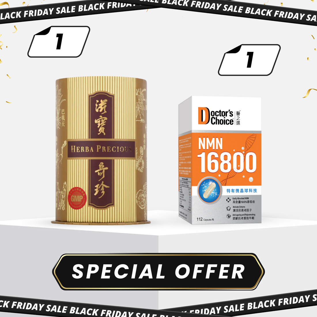 NMN Super Deal Combo (Herba Precious)