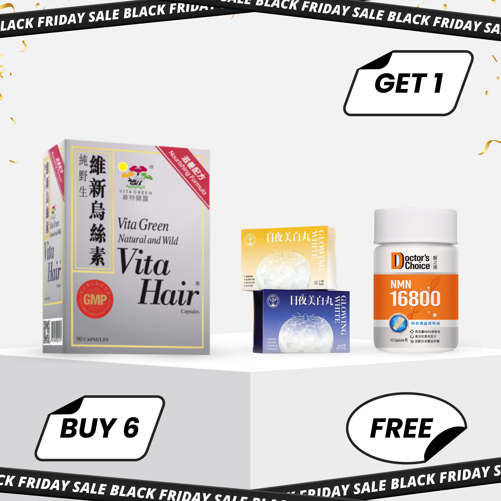 【Black Friday🖤🎁】Vita Hair 6 Packs