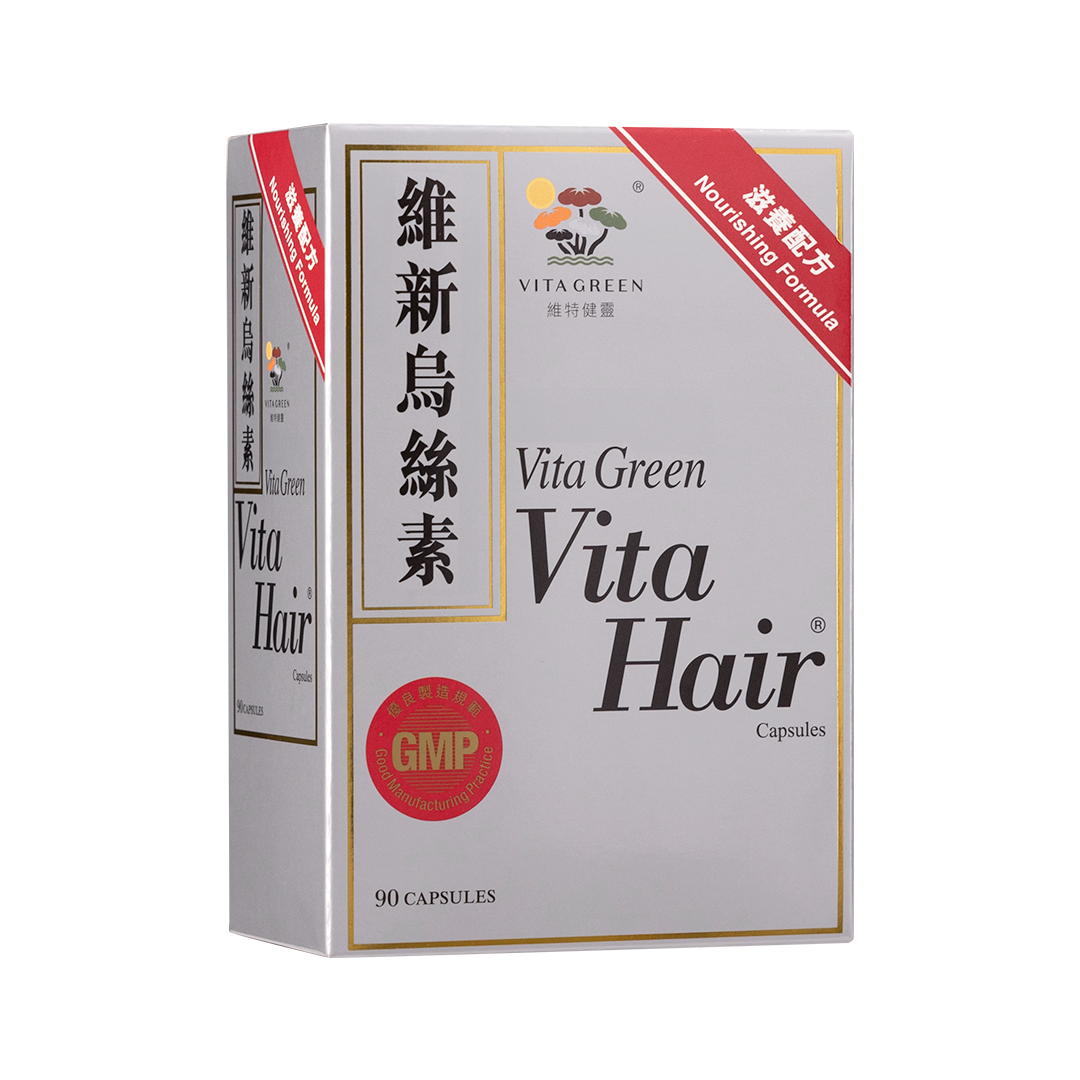 Vita Hair (Chinese Version)