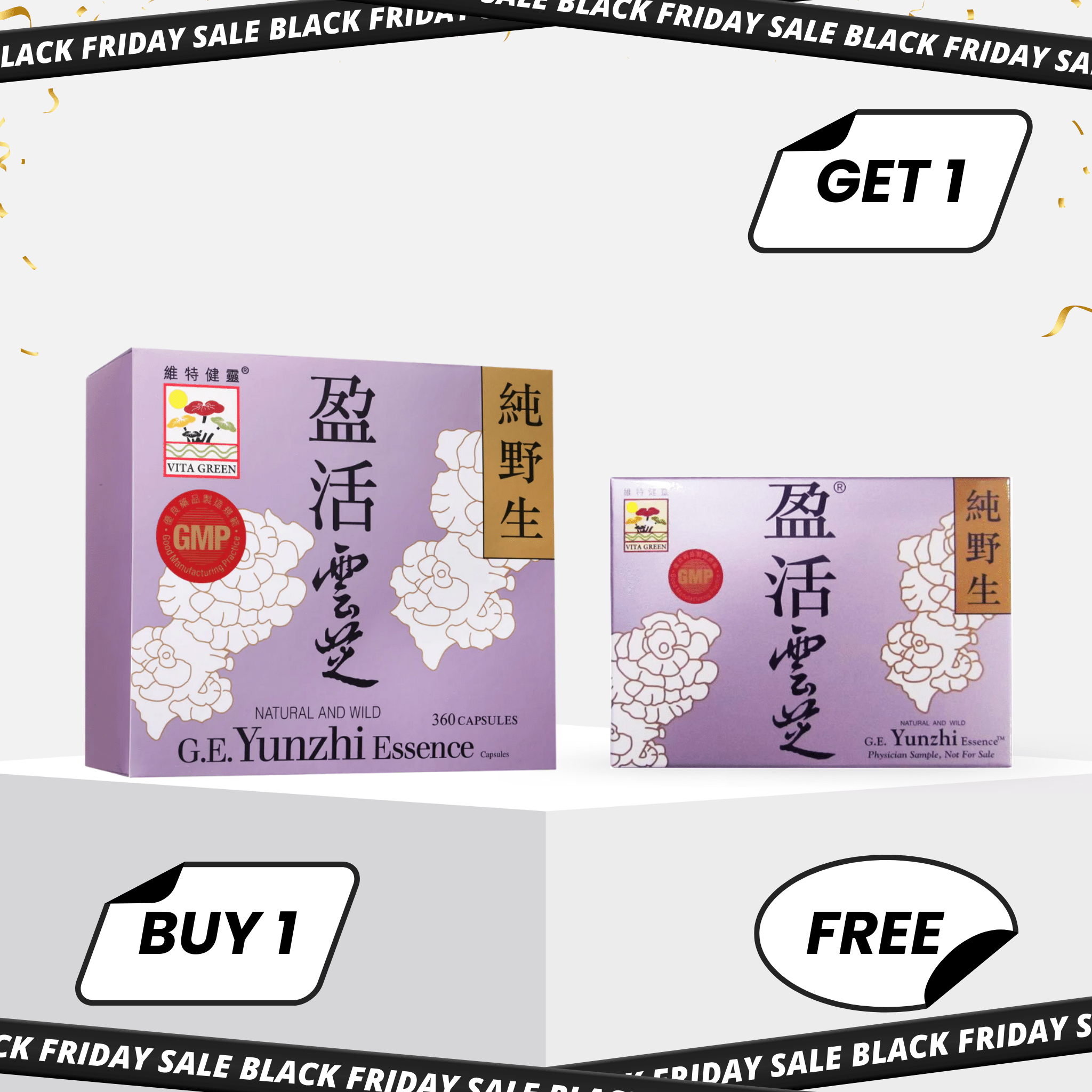 【Black Friday 🖤🎁】盈活雲芝360粒 試用優惠 - Vita Green 維特健靈 海外網店