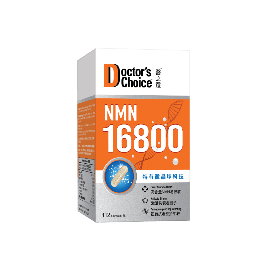 Doctor Choice 16800 - Vita Green 維特健靈 海外網店