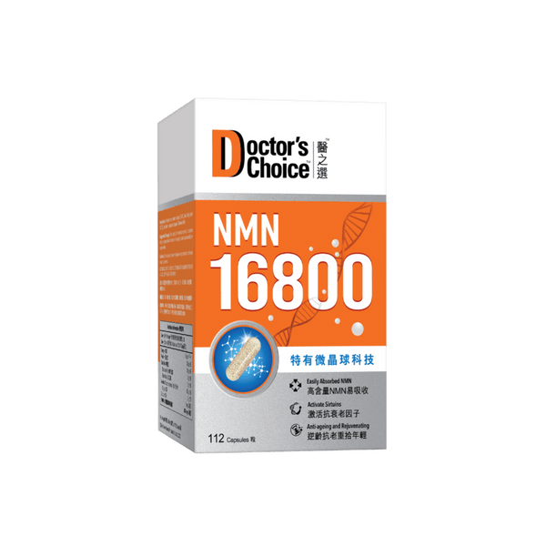 K-POP・アジア NMN HEALTH & BEAUTY SUPPLEMENT Amazon.com: NMNH (Dihydronicotinamide Mononucleotide),NMN