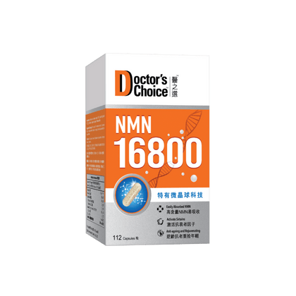 Doctor Choice 16800 - Vita Green 維特健靈 海外網店