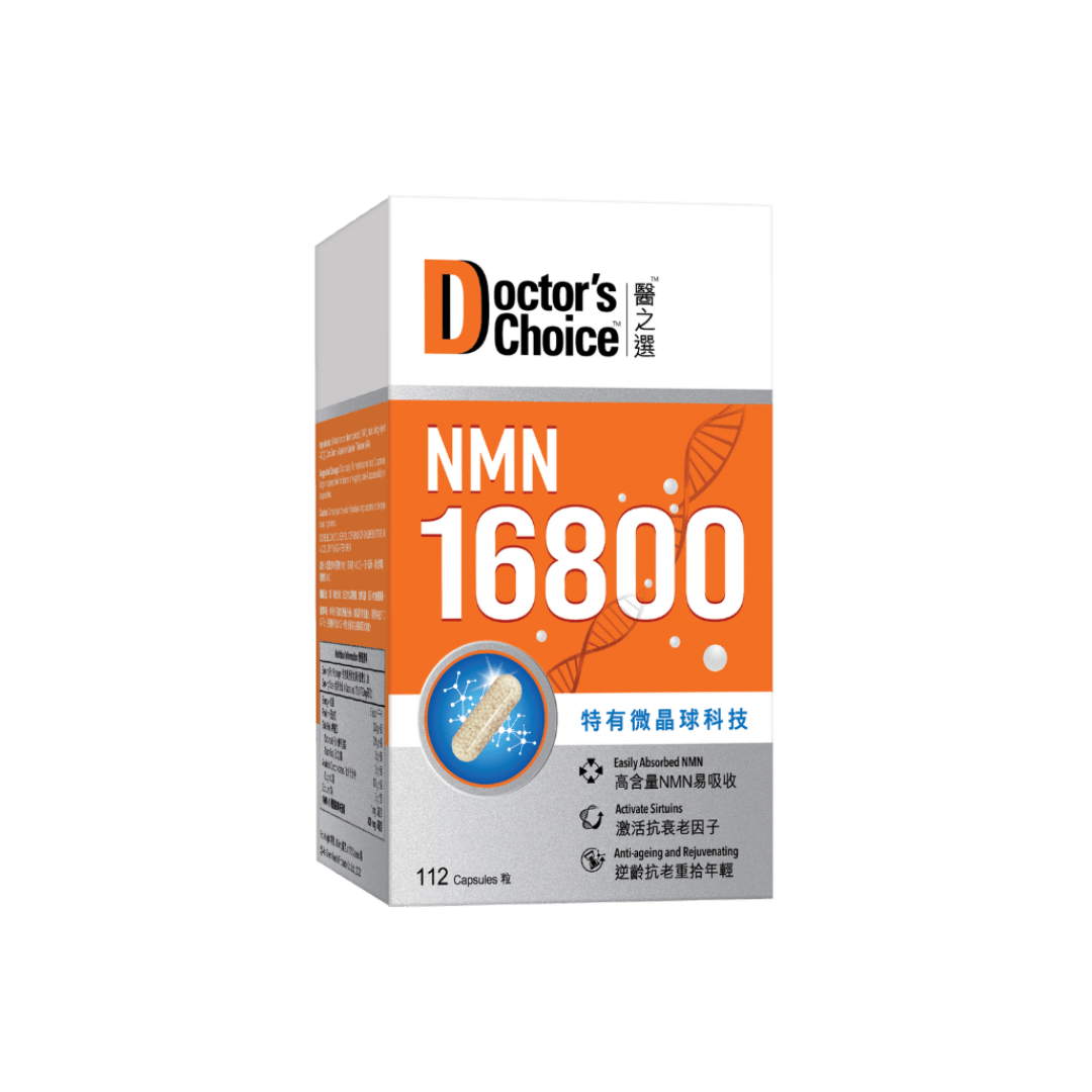 Doctor Choice 16800x4 - Vita Green 維特健靈 海外網店