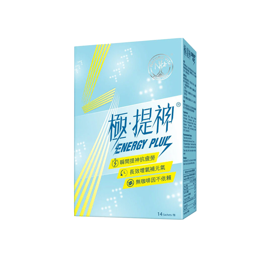 極提神 Energy Plus 14包 - Vita Green 維特健靈 海外網店