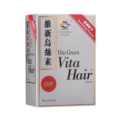 維新烏絲素 - Vita Green 維特健靈 海外網店