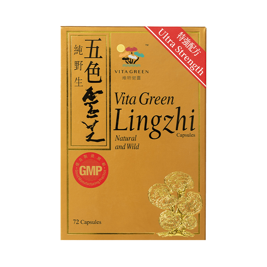 五色靈芝 - Vita Green 維特健靈 海外網店